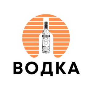 Горілка