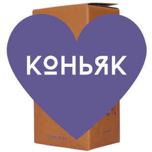 Коньяк Courvoisier 3 литра в тетрапаке