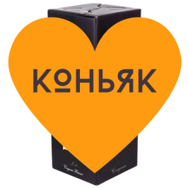 Коньяк Хенеси 3 литра тетрапаке